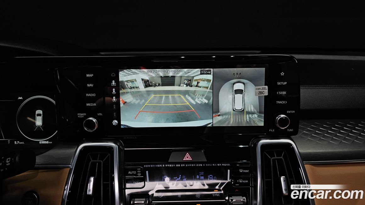 Kia Sorento 2023
