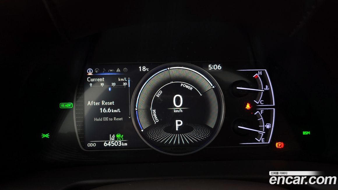 Lexus ES 2019