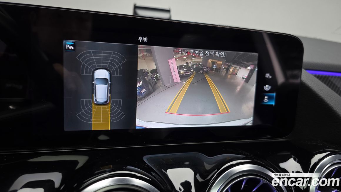 Mercedes-Benz GLA-Class 2023