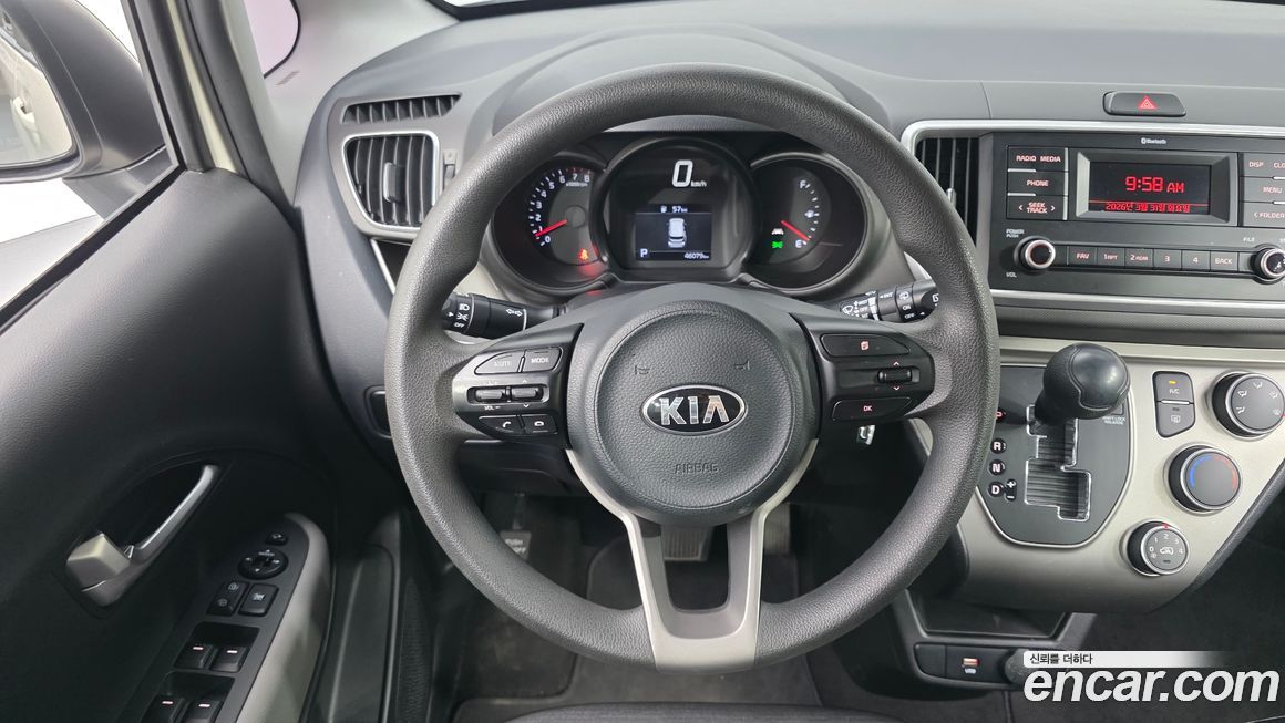 Kia RAY 2021