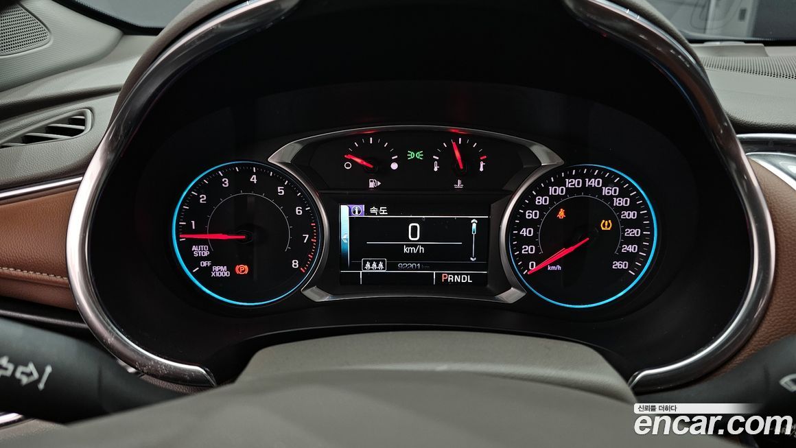 ChevroletGMDaewoo Malibu 2017