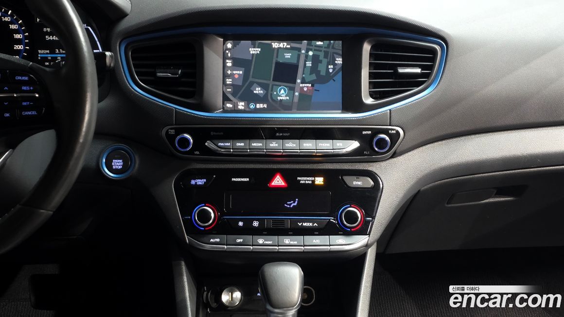 Hyundai Ioniq 2017