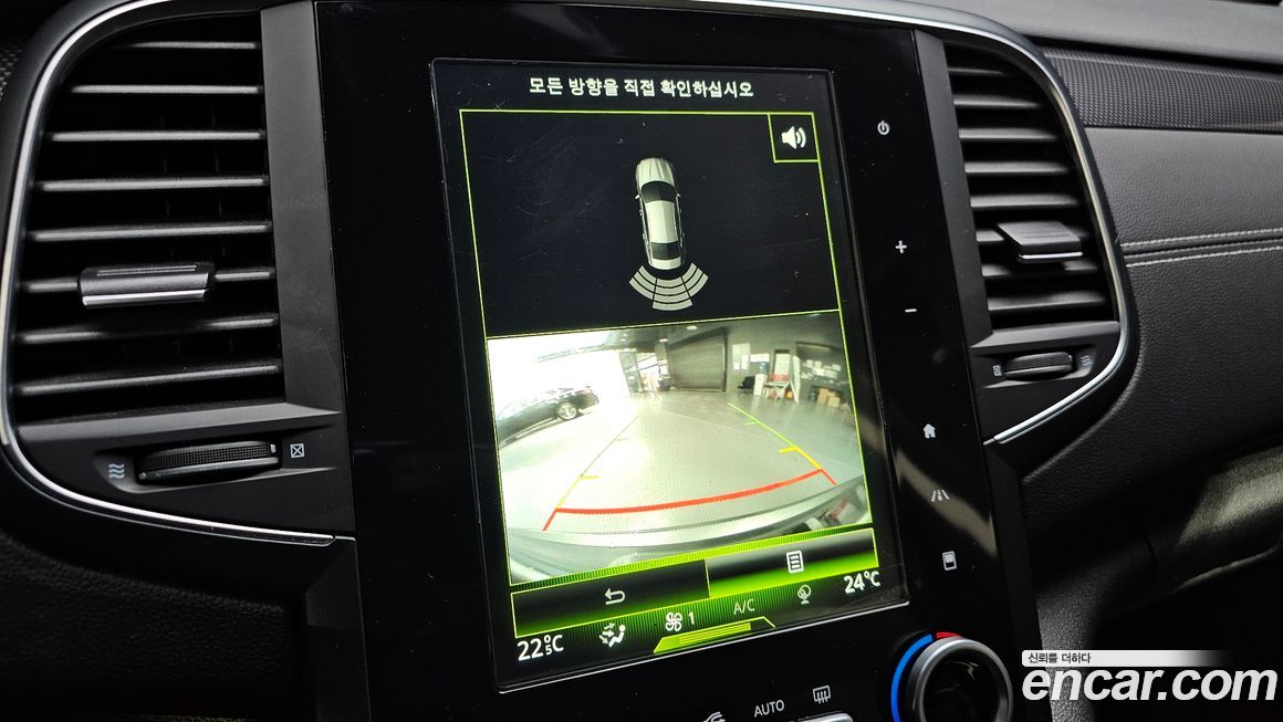 Renault-KoreaSamsung SM6 2017