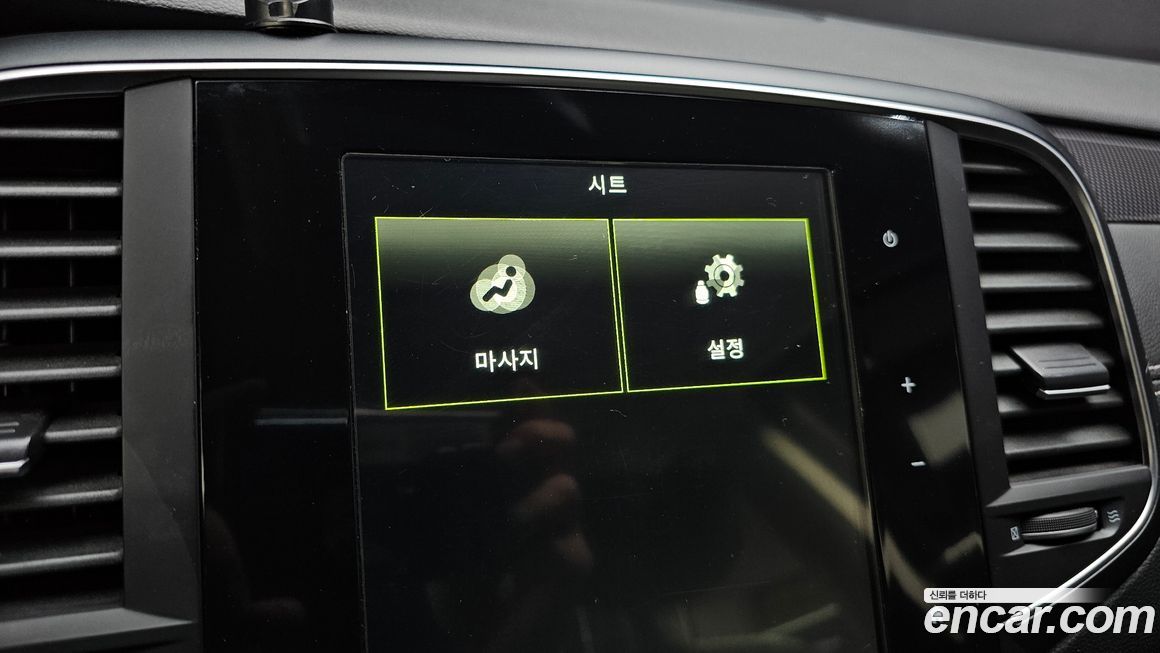 Renault-KoreaSamsung SM6 2017