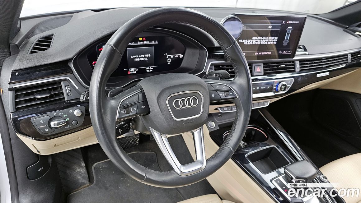 Audi A5 2022