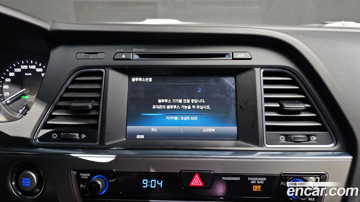 Hyundai Sonata 2016