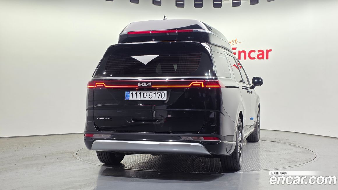 Kia Canival 2023