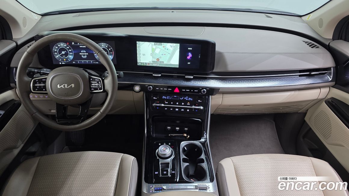 Kia Canival 2023