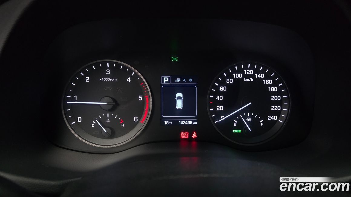 Hyundai Tucson 2017