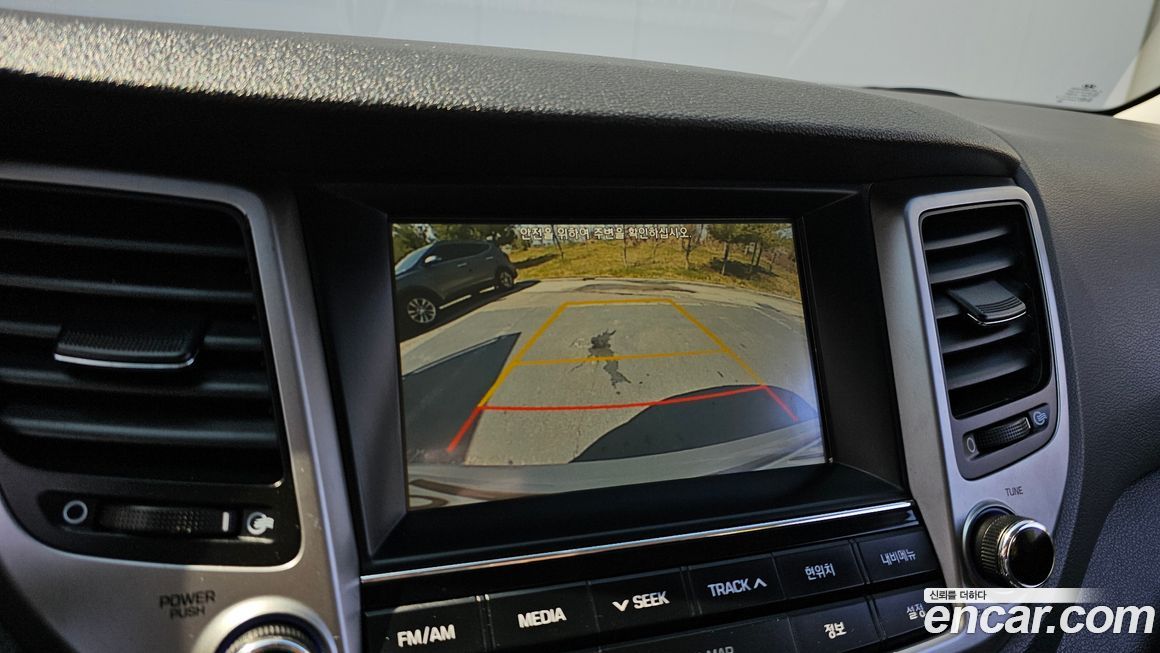 Hyundai Tucson 2016