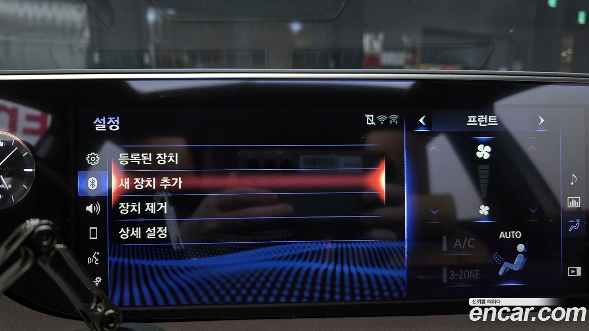Lexus ES 2019