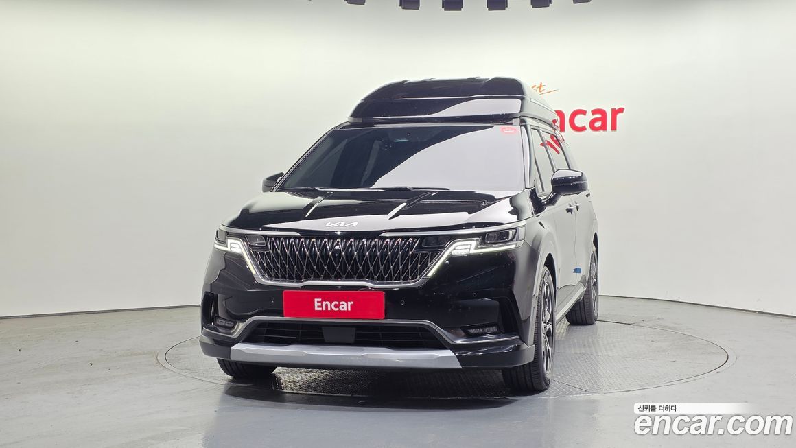 Kia Canival 2023