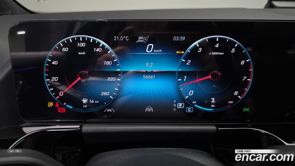 Mercedes-Benz GLA-Class 2023