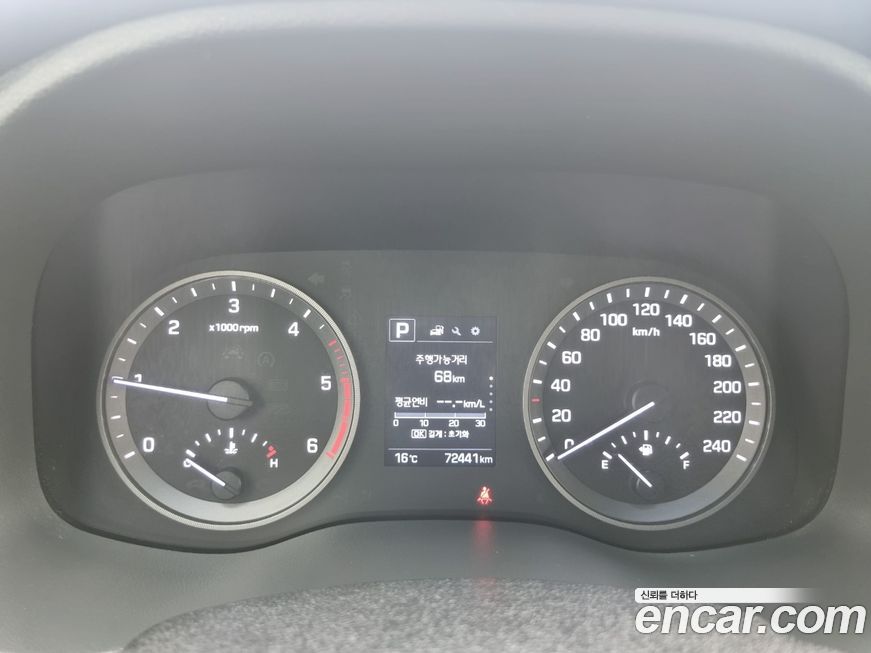 Hyundai Tucson 2017