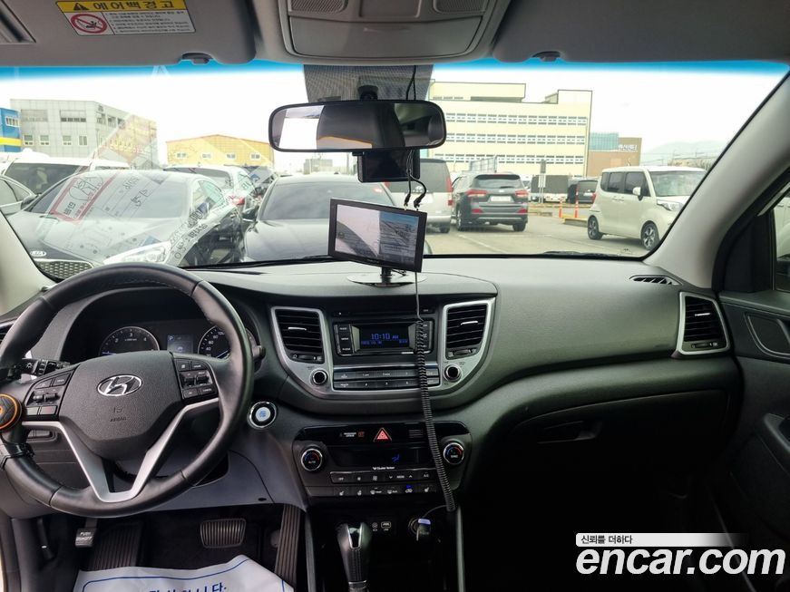 Hyundai Tucson 2017