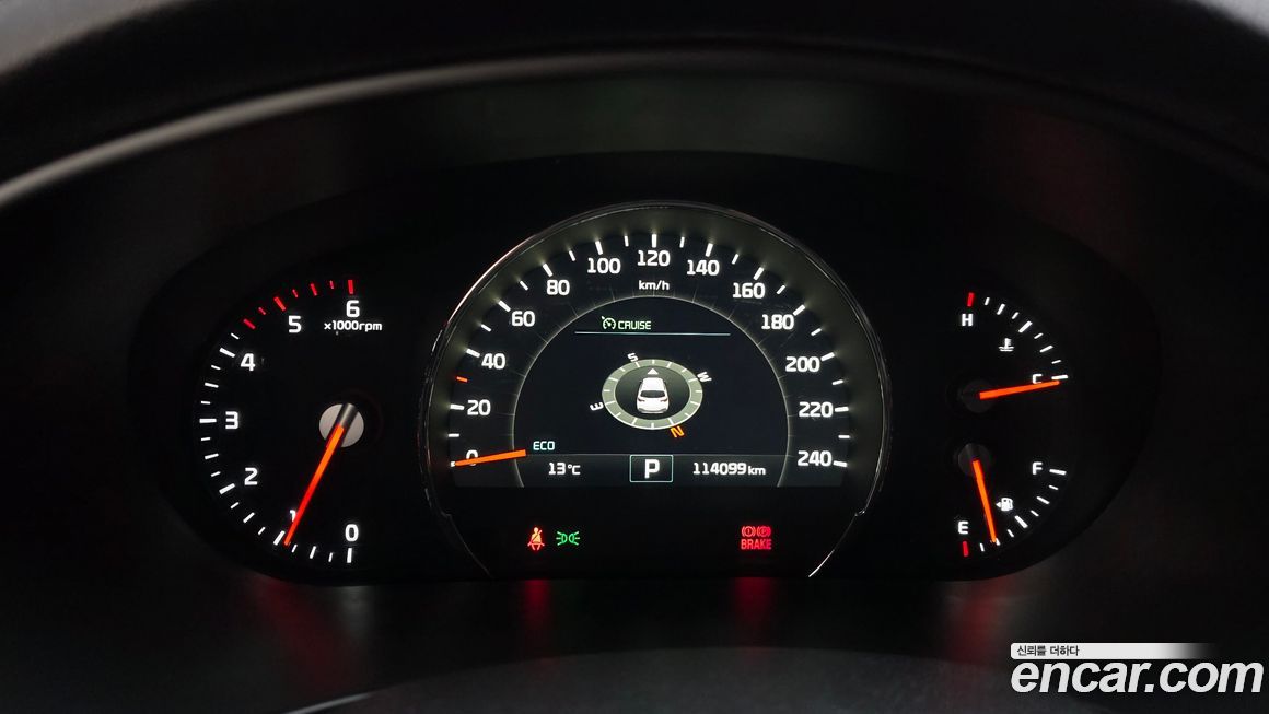 Kia Sorento 2015