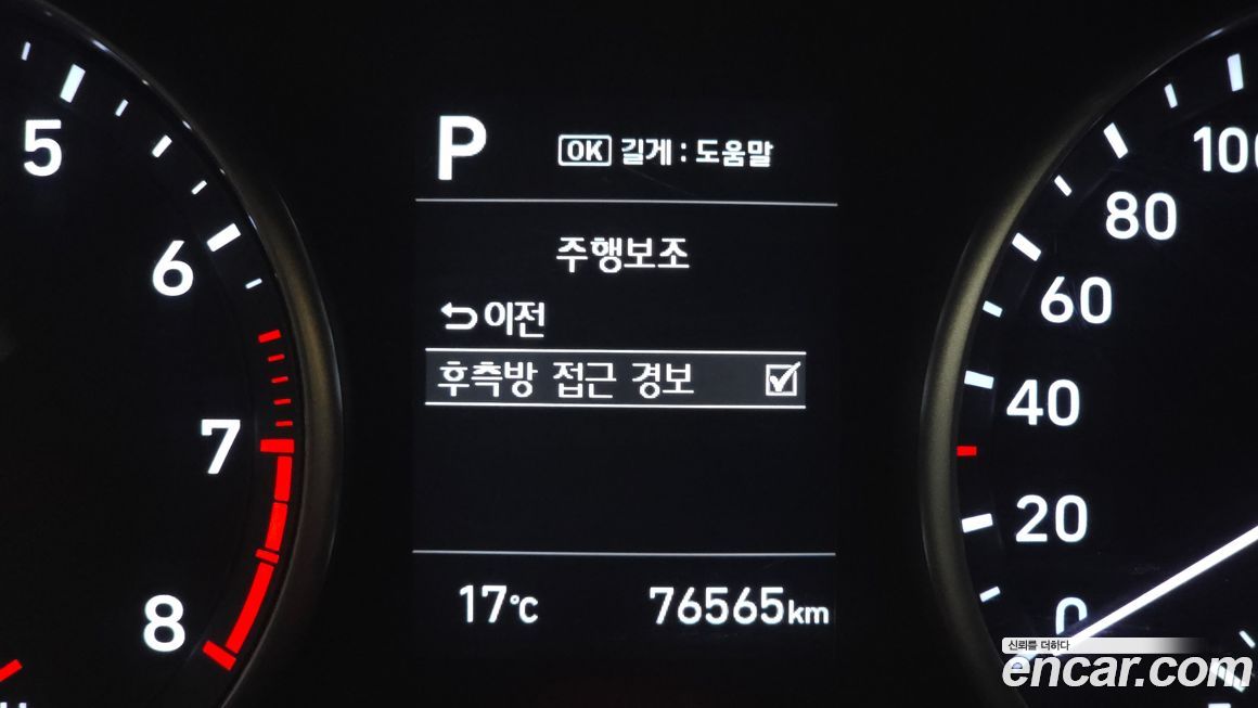 Hyundai i30 2018