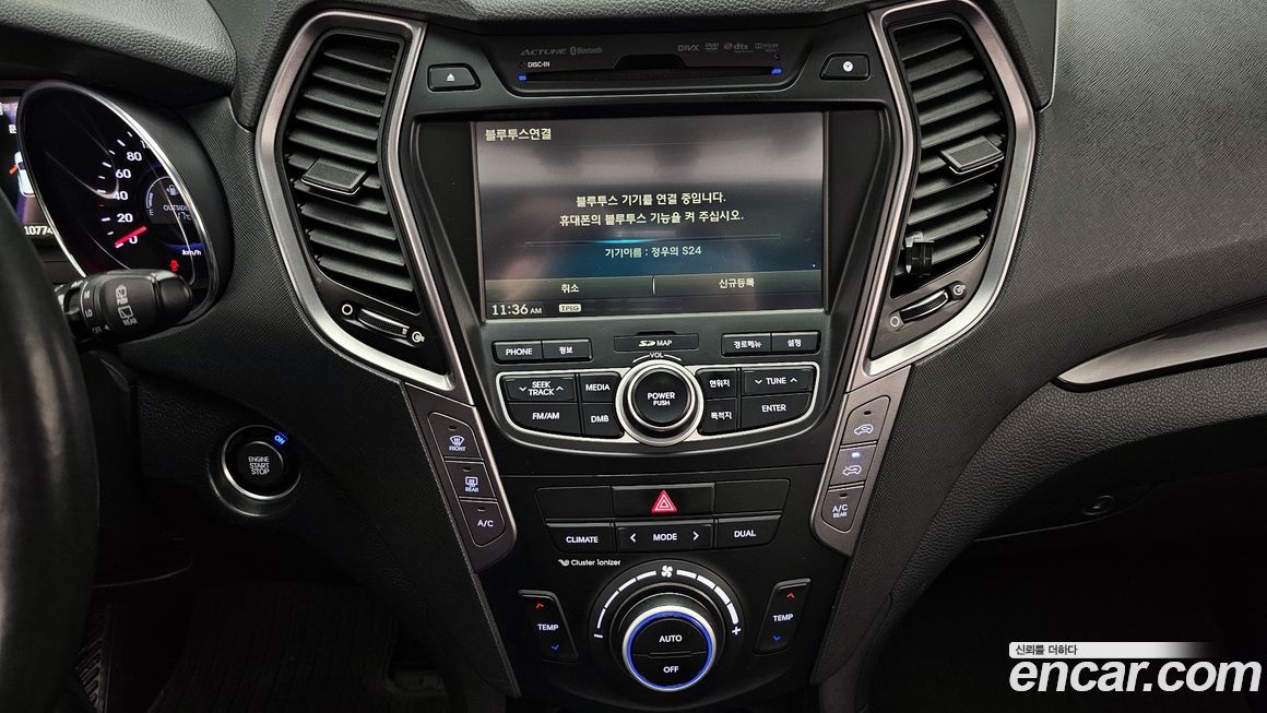 Hyundai Santafe 2015