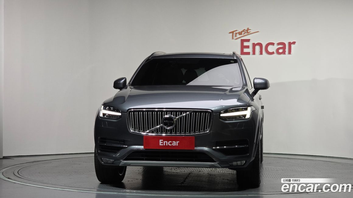 Volvo XC90 2017