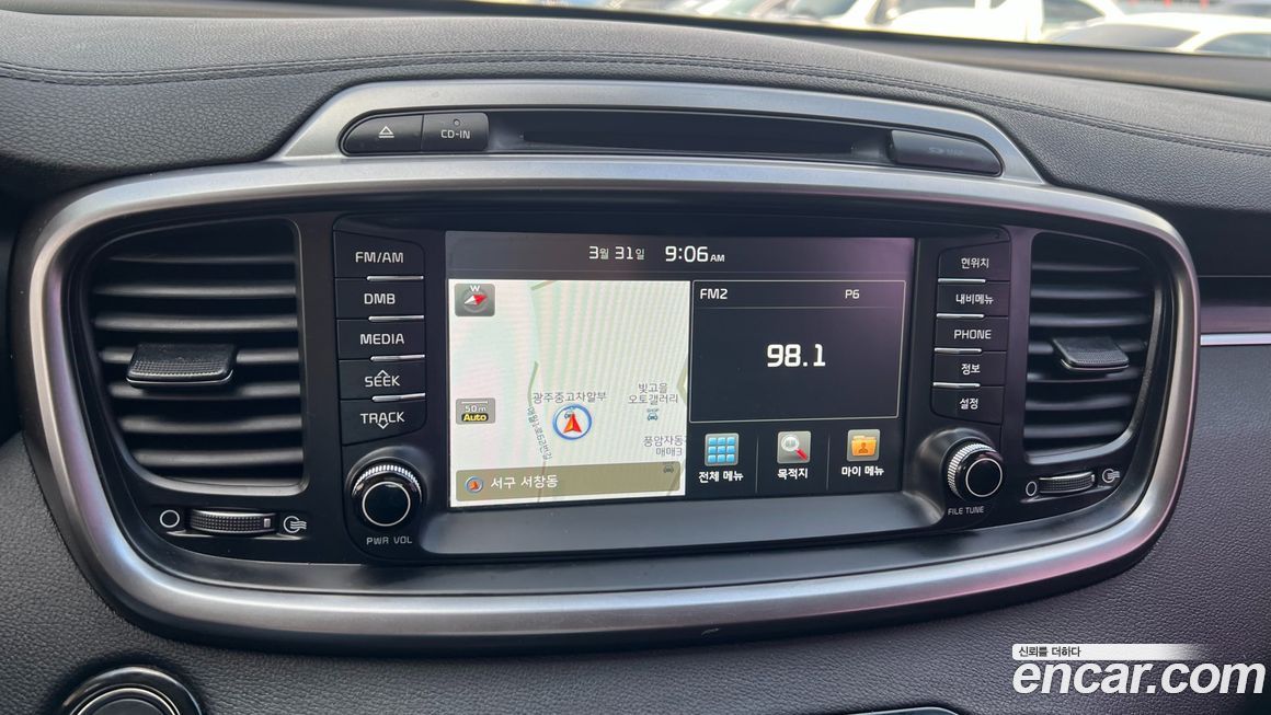 Kia Sorento 2017