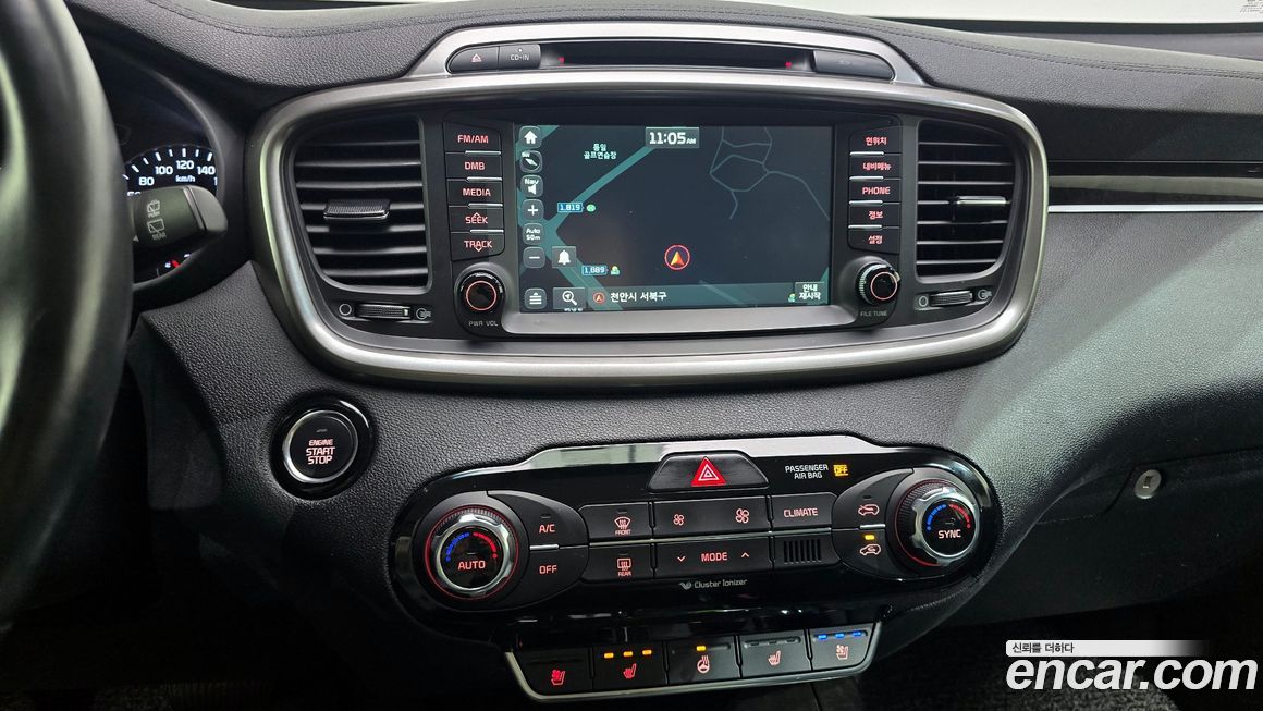 Kia Sorento 2017