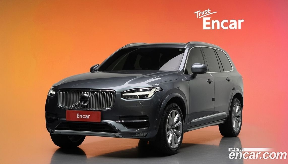 Volvo XC90 2017