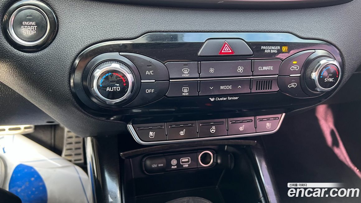 Kia Sorento 2017