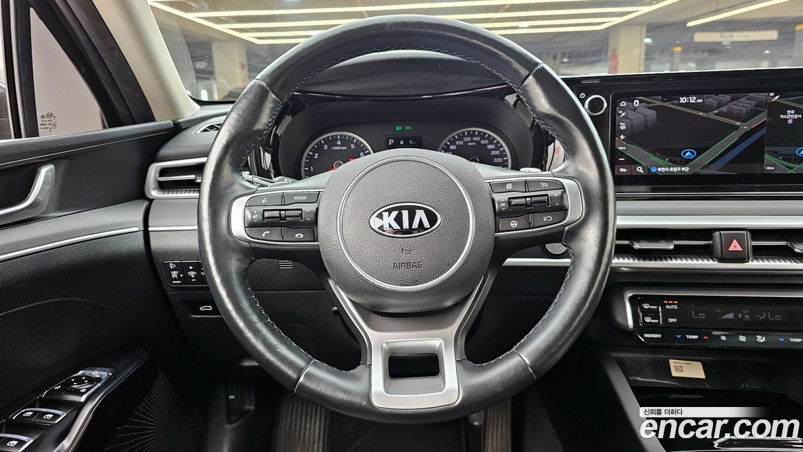 Kia K5 2020