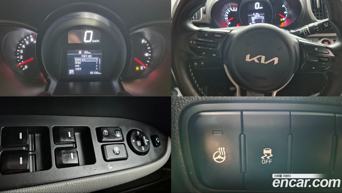 Kia RAY 2022