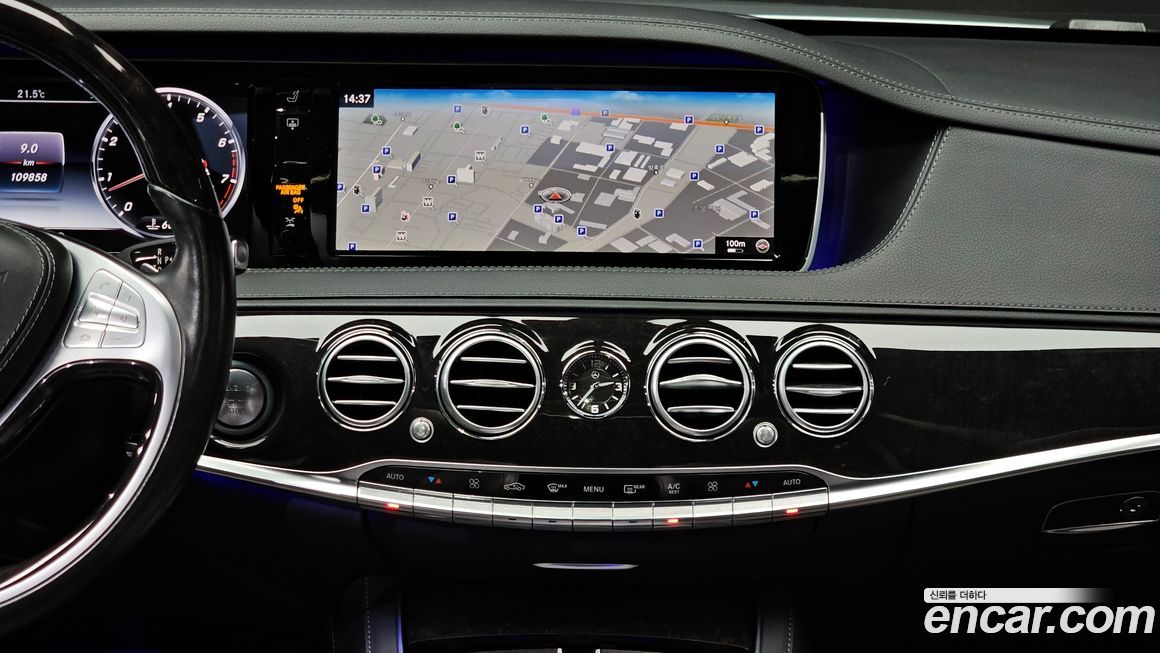 Mercedes-Benz S-Class 2016