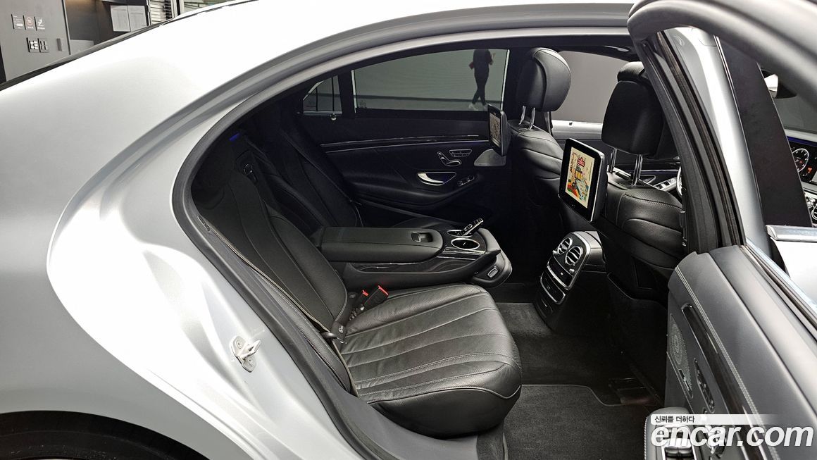 Mercedes-Benz S-Class 2016