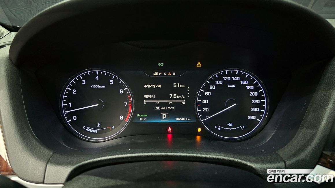 Hyundai Genesis 2016