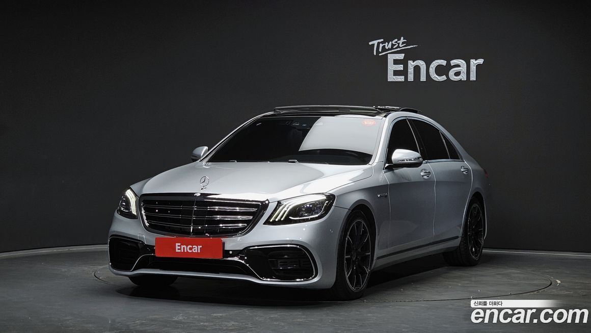 Mercedes-Benz S-Class 2016