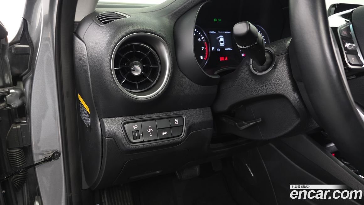 Kia K3 2021