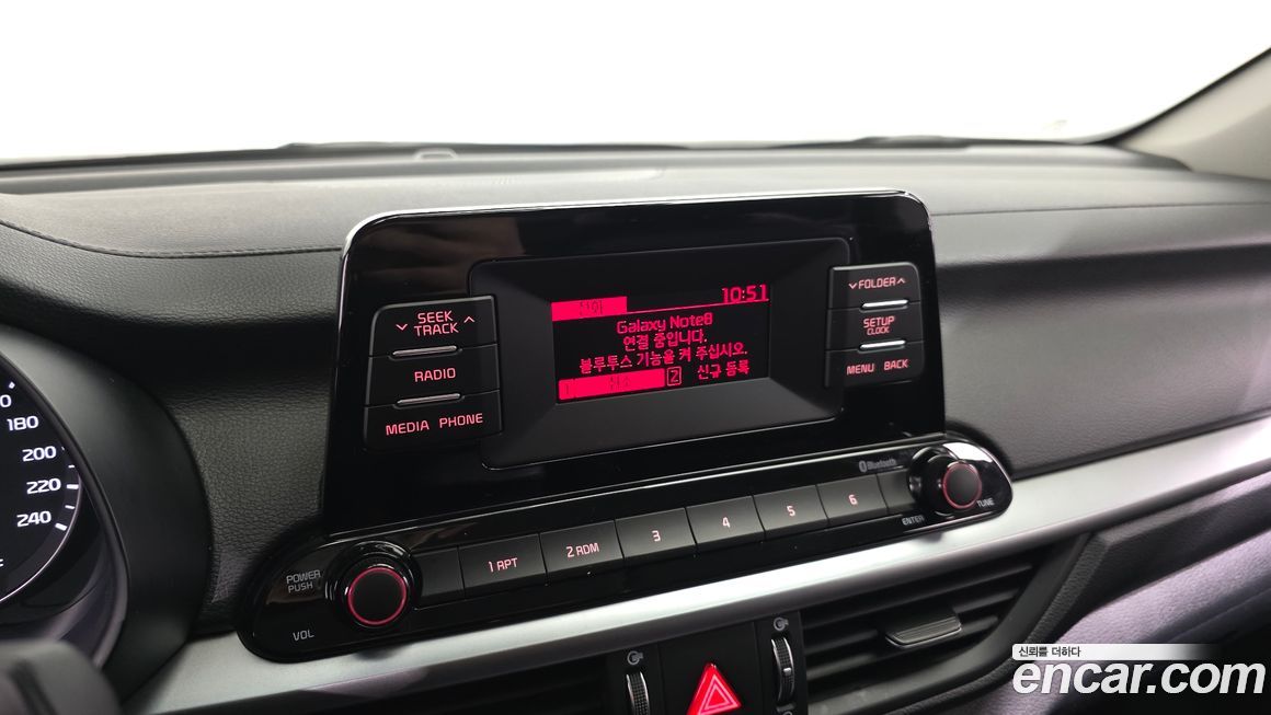 Kia K3 2021