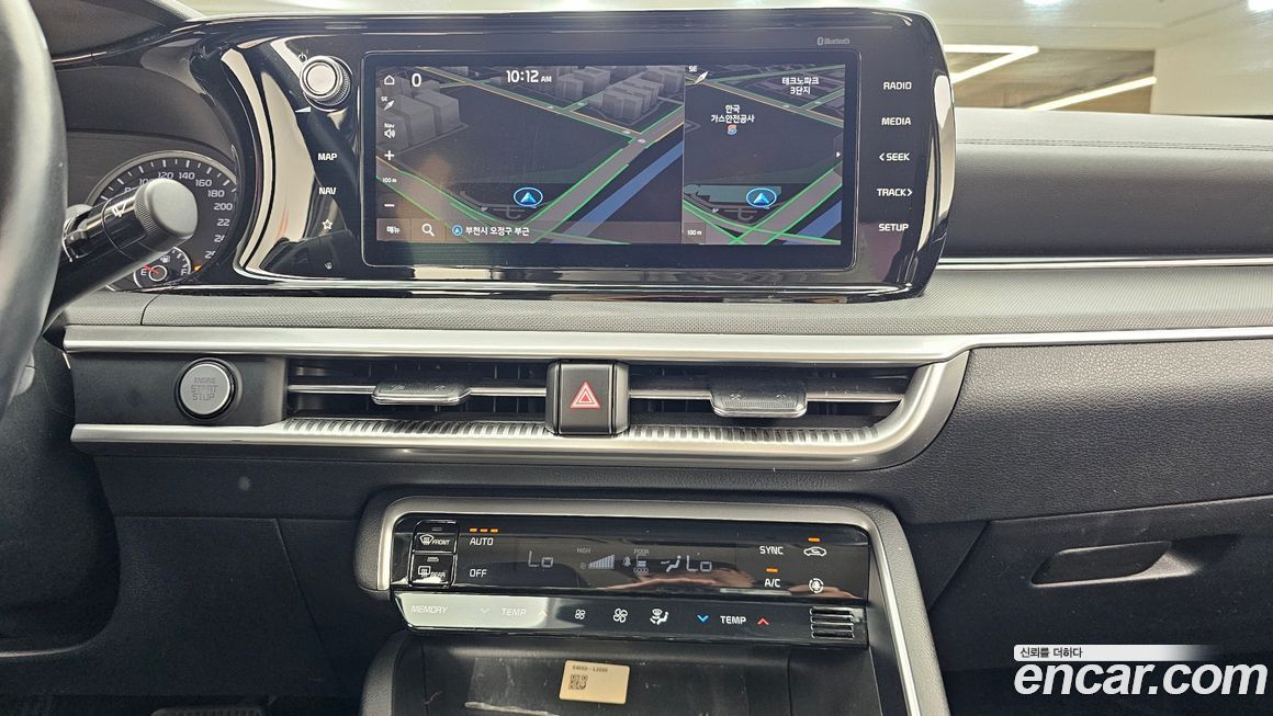 Kia K5 2020