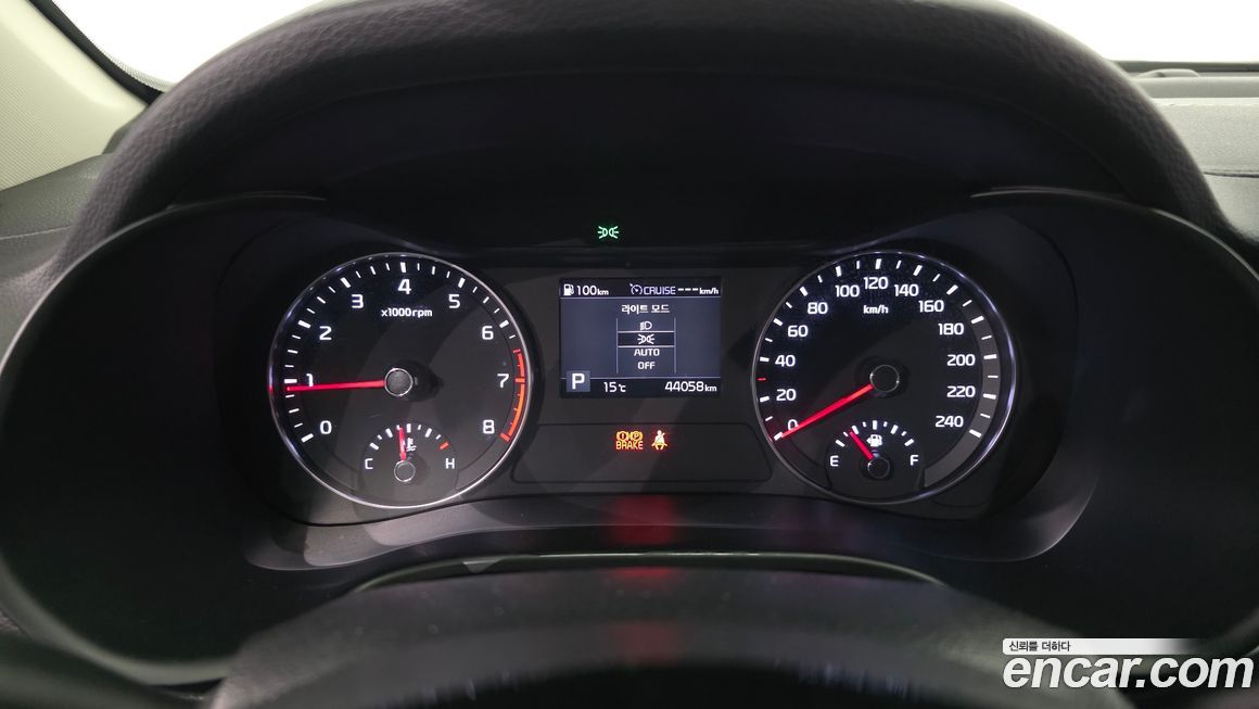 Kia K3 2021