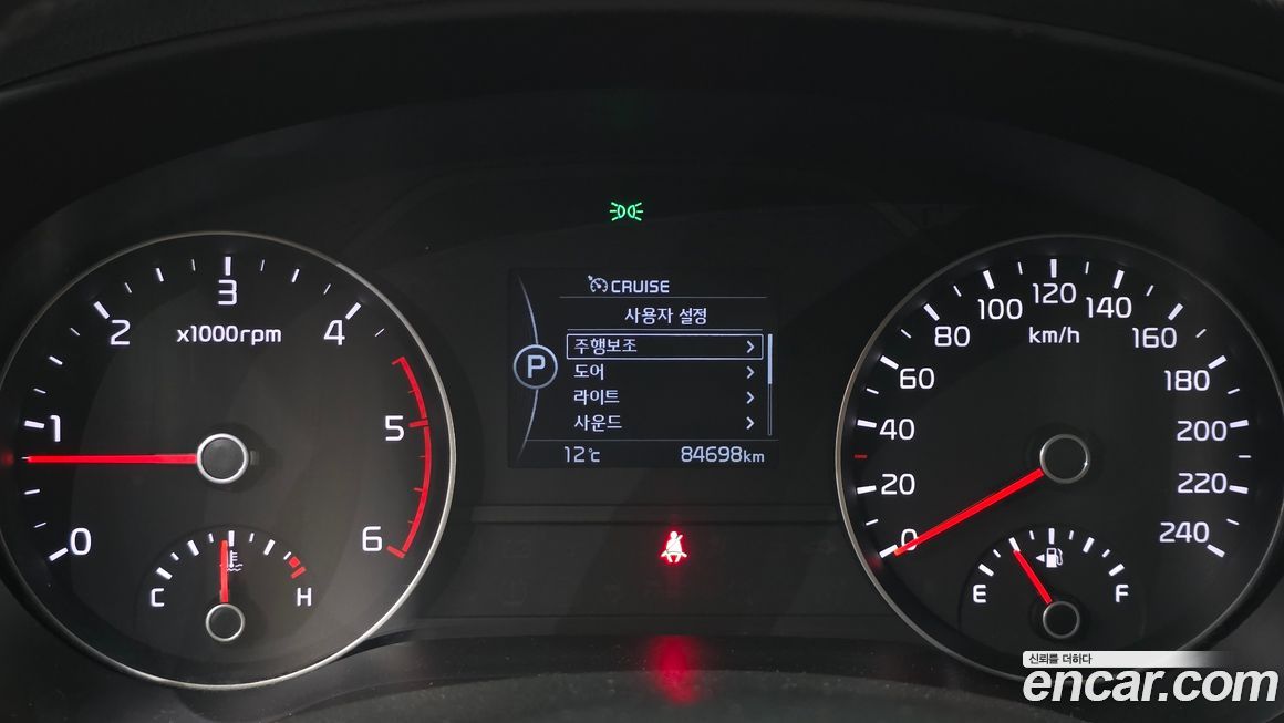 Kia Sportage 2018