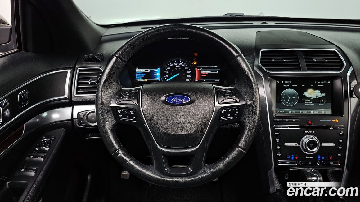 Ford Explorer 2017