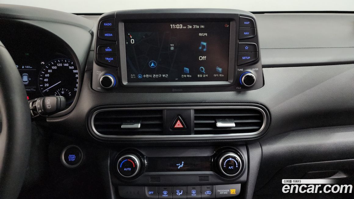 Hyundai Kona 2020