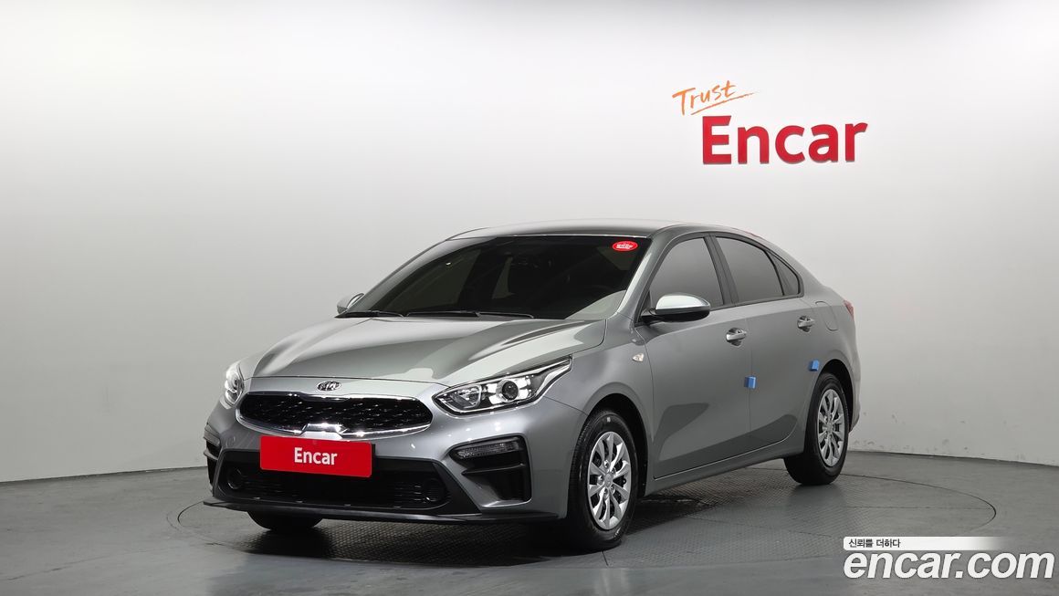 Kia K3 2021