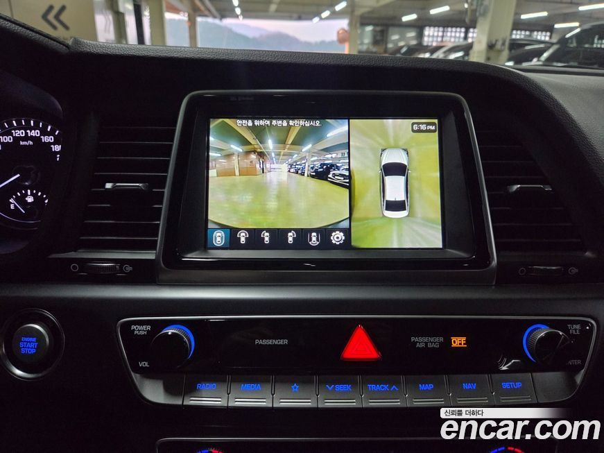 Hyundai Sonata 2018