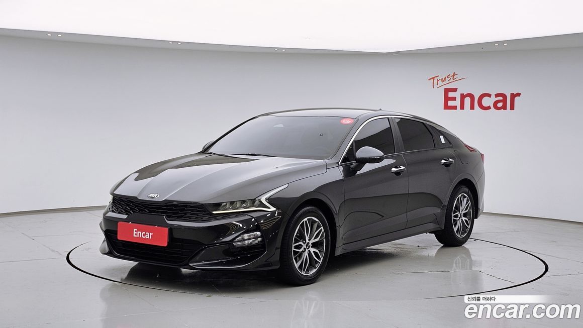 Kia K5 2020