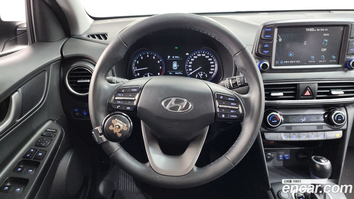 Hyundai Kona 2020