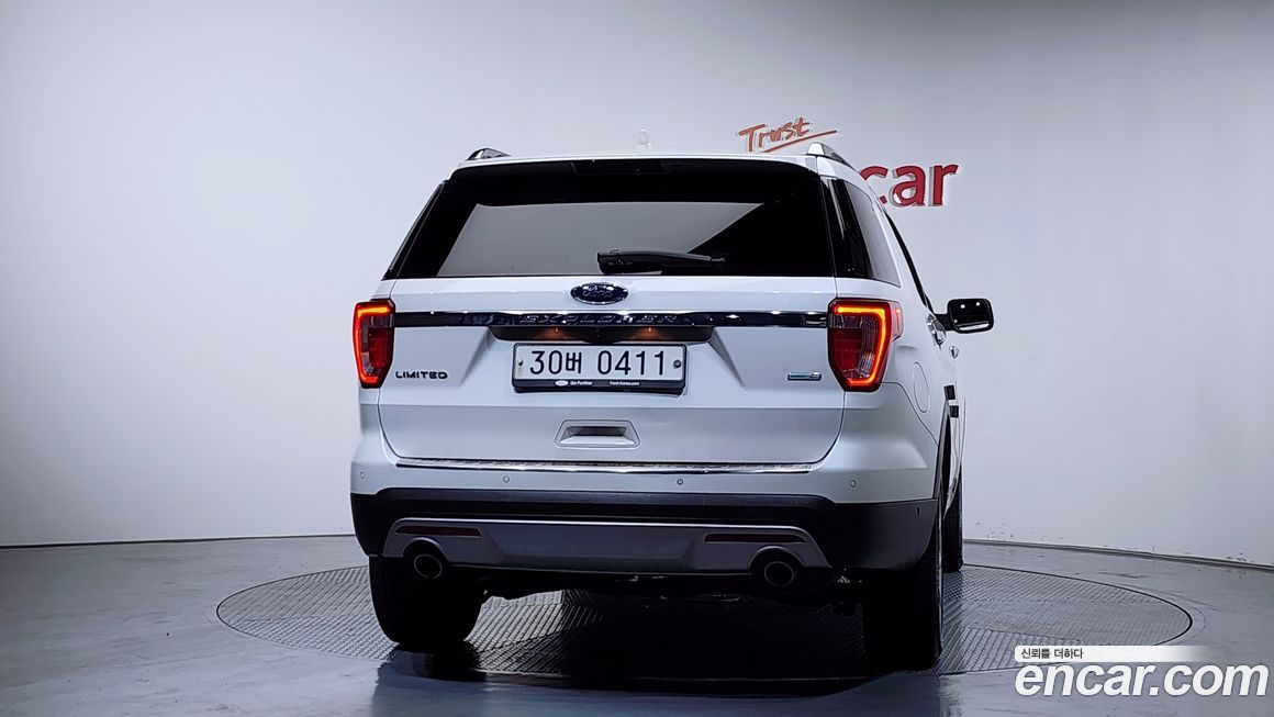 Ford Explorer 2017