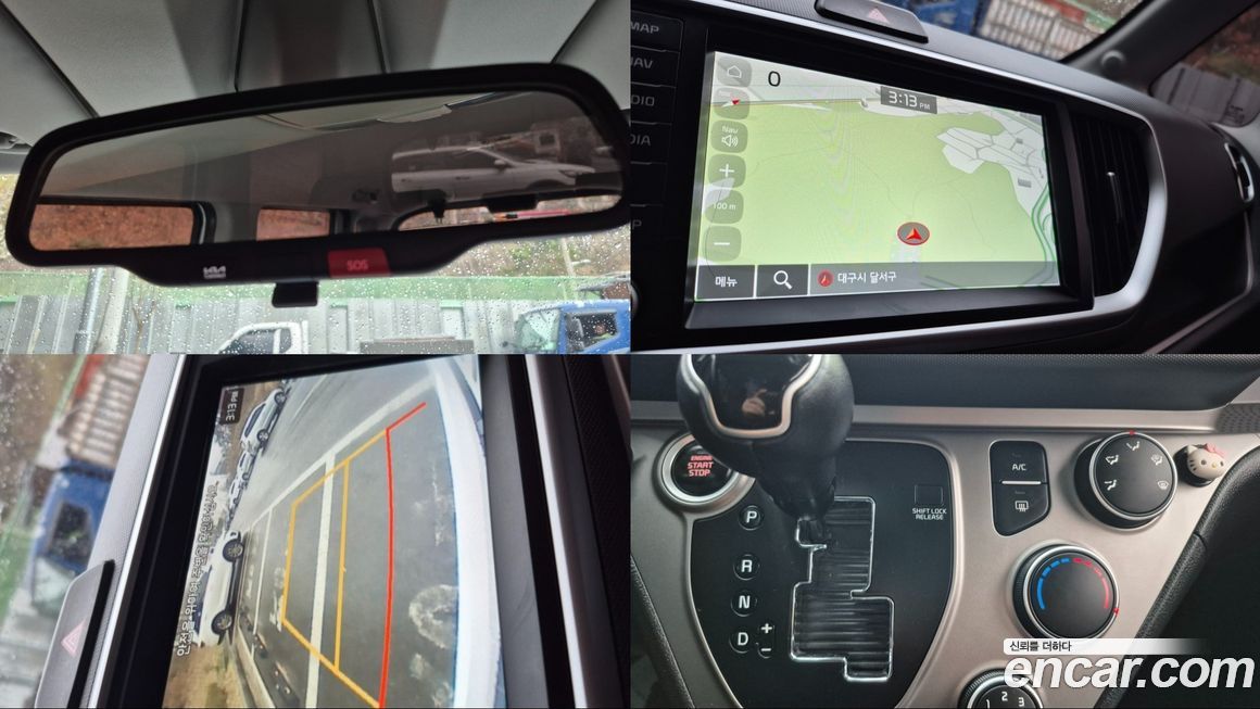 Kia RAY 2022