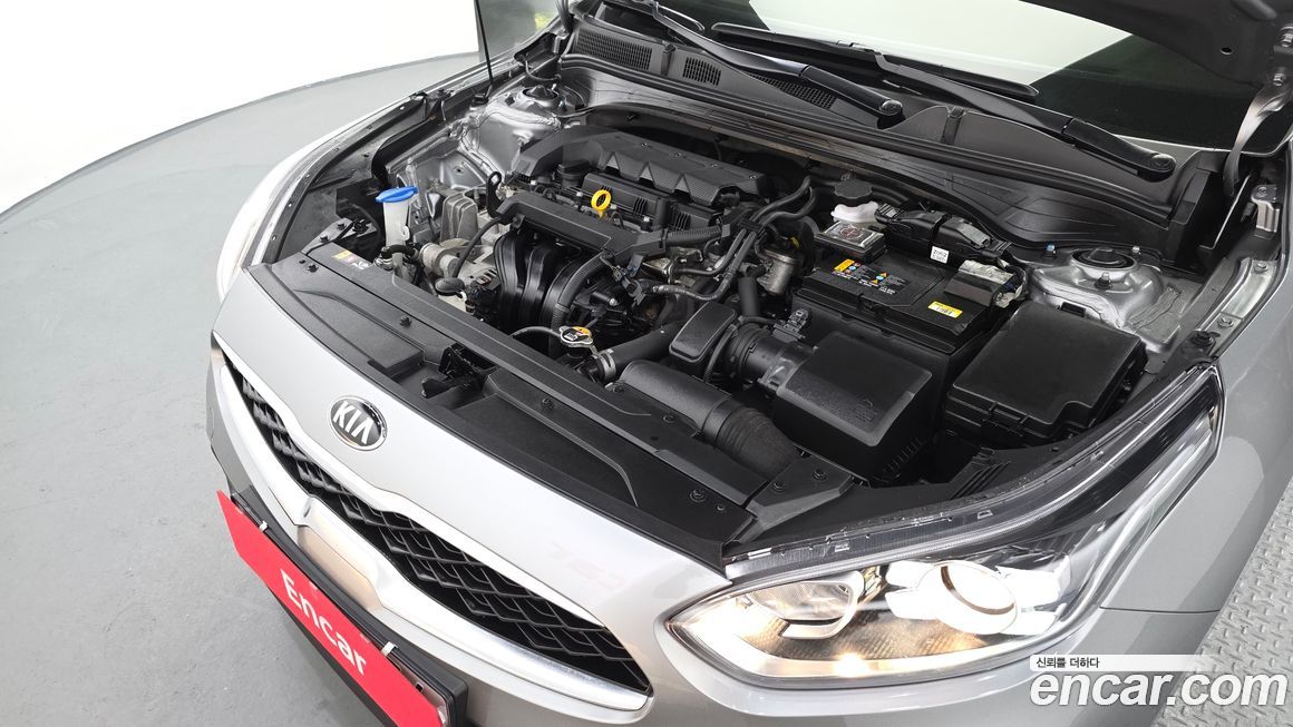 Kia K3 2021