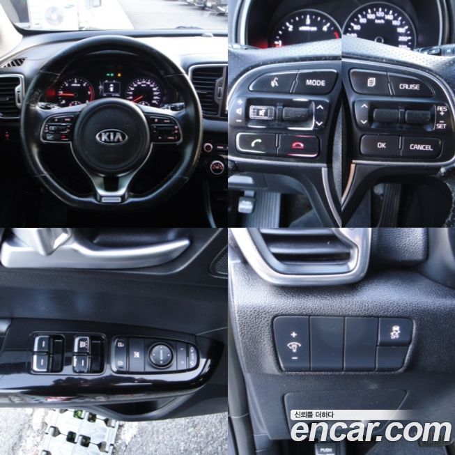 Kia Sportage 2018