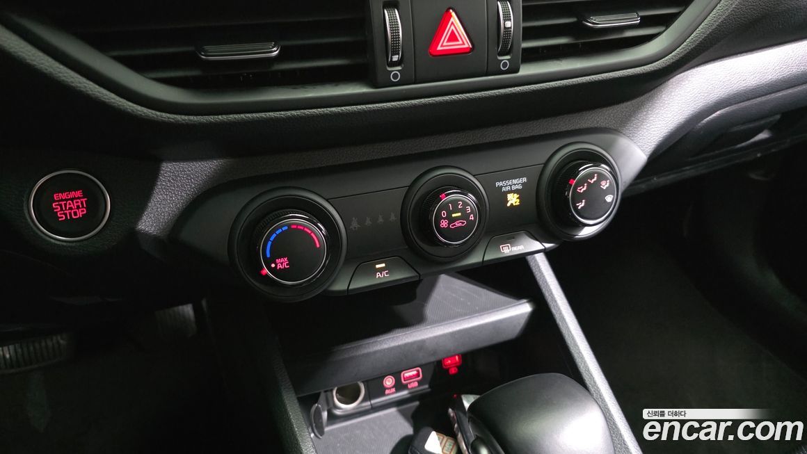 Kia K3 2021