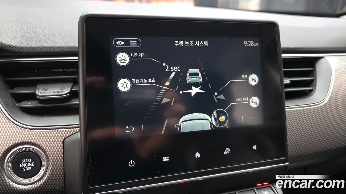 Renault-KoreaSamsung XM3 2023